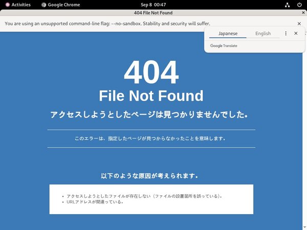LadyLaPerle Free Trial Deal